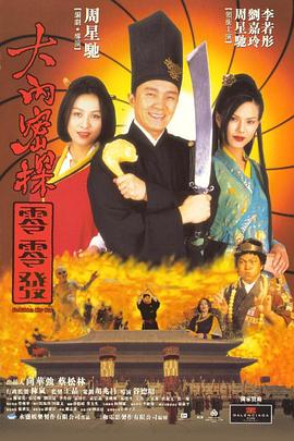 国产成人福利免费视频