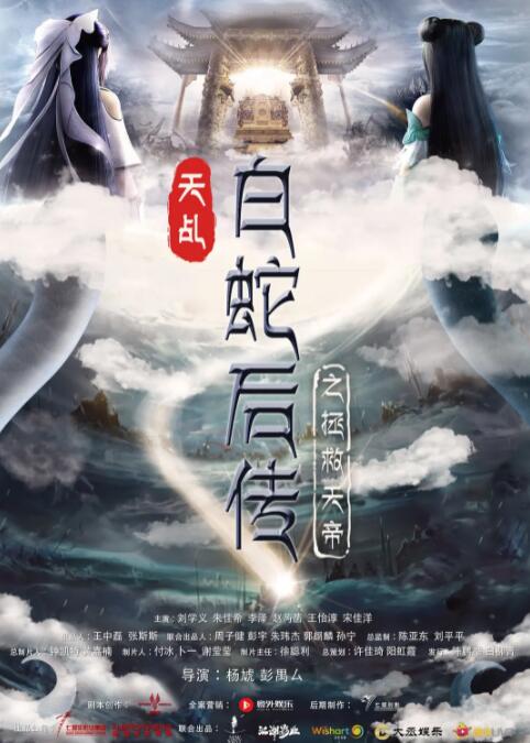 久久综合成人