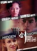 久久综合成人
